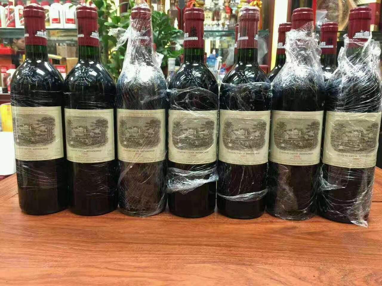 康巴什洋酒回收