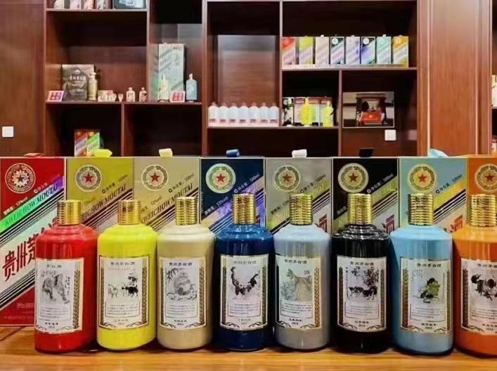 康巴什生肖酒回收